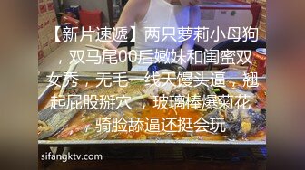 每日福利粉丝专享 被欺负的新兵蛋子…