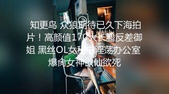  2024-07-17 香蕉秀XJX-0148无良中介诱骗御姐肉体抵房租