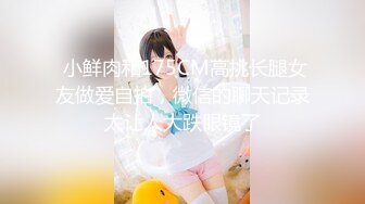 FC2PPV 3282454 【個人撮影】じゅり23歳　敏感パイパンＦカップ美巨乳スレンダー美女に大量中出し