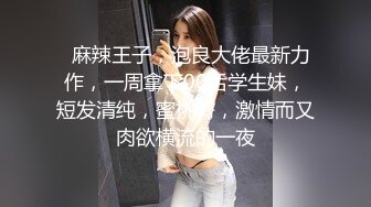 【年度新档】巅峰身材顶级豪乳「npxvip」OF私拍 极品酮体触手玩具双穴自慰喷白浆视觉效果拉满【第一弹】