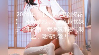 【新片速遞】操漂亮小少妇 身材颜值都好看 叫声也是销魂夺魄 大奶子 无毛鲍鱼