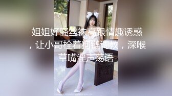 【重金购买OnlyFans福利资源】❤颜值与身材俱佳 (1)