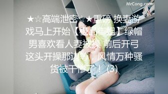 店员太帅了服装店老板经不住诱惑拔起大屌把骚逼草射