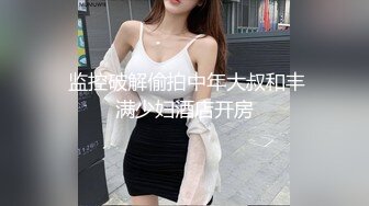    年轻气质女友朵朵 和包皮男小男友口交，很小心翼翼，慢慢给男友吃