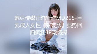 制服时代~ 我的制服很脏~ 桥本玲美