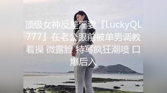   下午场，坐标重庆，江景房，极品良家少妇，鸳鸯浴，阳台啪啪，美乳翘臀肤如凝脂，共享鱼水之欢