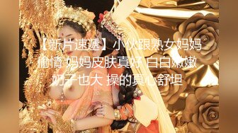 端庄长发女神，露脸抚摸外阴，渴望哥哥舔逼，掰开蝴蝶逼露出粉穴