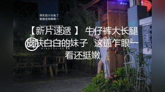 1/19最新 韩棠小骚货又湿又滑对爸爸肉棒的渴望各种抽插骚穴VIP1196