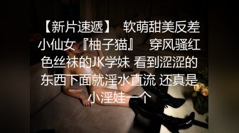 ⚫️⚫️⚫️顶级玩女推特SM调教大神【云舒S】私拍，圈养各种妹子日常多种方式SP虐阴侮辱责罚刺激感十足