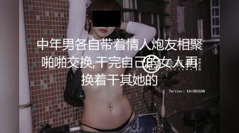 舞蹈老师的倒立口活果然会玩筒介附高清完整链接