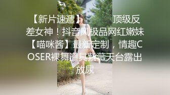 极品尤物【乔乔】颜值女神下海！剪刀修逼毛，超嫩美乳，修完毛自慰，掰开紧致小穴，边揉搓阴蒂呻吟