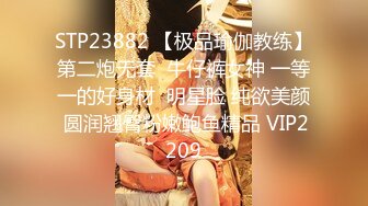 国产AV 星空无限传媒 XK8126 婚纱之恋 琳达