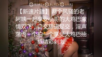 《顶级️尾随厕拍》坑神连锁大型超市内随机跟拍多位女顾客 小姐姐少妇熟女都有跟进厕所偸拍她们方便各种圆润的大屁股绝对顶 (4)