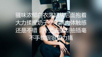 佳木斯熟女终极篇