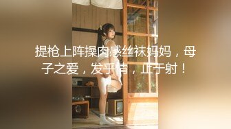 【超推荐❤️会尊享】推特极品丰臀女神〖小兔妞〗大尺度性爱私拍流出 爆操黑丝 高清720P原版无水印