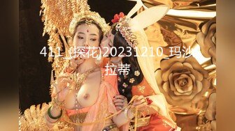 Onlyfans 极品白虎网红小姐姐NANA2024-10-22 会员私信短片流出 (2)