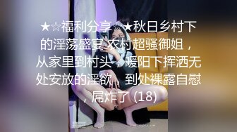 漂亮大奶美眉 啊啊啊 这个操逼姿势很好 大肉棒可以枪枪到位 操的妹子奶子哗哗 噢噢叫