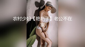 【精品推荐】Transexjapan中国TS『Allison怡然』岛国拍摄系列超清原版19部合集 (5)