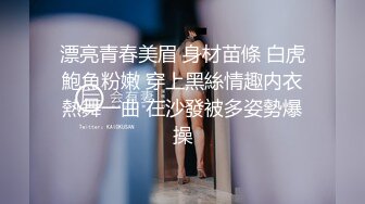 【老王探花】足浴店只要加钱，现场就可以操，几个人妻拿下大奶骚穴湿漉漉