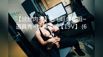 [305TRUMG-126] ゆき32歳