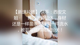 百戦錬磨のナンパ师のヤリ部屋で、连れ込みSEX隠し撮り 242 ヒョウ柄下着がエロかわすぎるギャルにケモ耳装着！手锭も追加してオモチャで责めてちょっと背徳的なおうちSEX！ヒィヒィ喘ぐ淫らな姿を隠しカメラでREC！