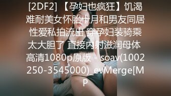 云盘高质露脸泄密，贵州良家少妇【任蕾】婚内出轨，与情人大玩性爱自拍，啪啪道具紫薇吹箫毒龙口活一绝【58V】 (54)