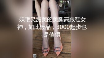 STP26773 快手高冷美女芝士姐姐 OL制服  包臀裙子 实在是太美  自慰 啪啪  摇胸舞 扭胯 太诱人！ VIP0600