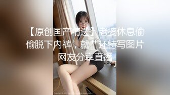 XKVP048 星空无限传媒 暴躁女交警 惨遭纨绔官二代强操 橙子