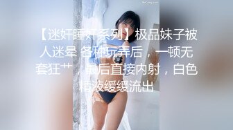 男友沉迷电脑 只玩游戏不玩漂亮女友 诱惑跪舔玩游戏的男友J8 裹到起兴无套开操 从椅子干到床上  高清1080P原版无水印