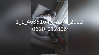 2024-11-20新流出 戴眼镜领导模样中年人酒店啪啪超年轻感的女孩