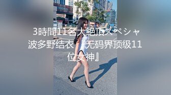 清晨后入来一炮