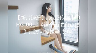 闷骚型大波长发妹子主动拿起肉棒吸舔吃与男友69式互搞还用手机开着灯光自拍叫床声真骚对白清晰