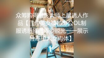 00后清纯反差少女『LT软软兔』✅汉服裙 双马尾 白丝 LO鞋 攻速套装 羞耻宅舞！诱人小白兔晃动惹人眼