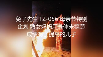 外射小母狗