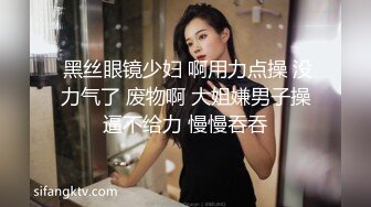 极品高颜值【AM女神】完美露脸大尺度啪啪私拍流出 极品丰臀骑乘做爱 抖音诱惑 高清私拍152P 高清1080P原版无水印