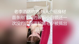 【淫亂人妻】2位淫妻3P群P輪番內射3位孕婦露出自慰福利合集 清純的外表下隱藏著一顆騷動的心 .