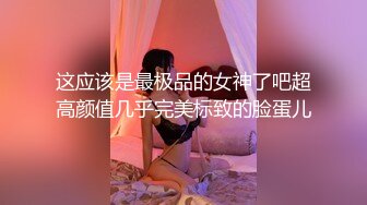 麻豆傳媒 兔子先生監制 TZ154 你的專屬女仆 貼心的白嫩女仆