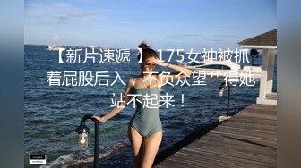 【臀控狂喜】韩国BBW巨乳肥尻模特「realassbunny」OF大尺度私拍 男人的极品后入炮架子【第二弹】 (1)