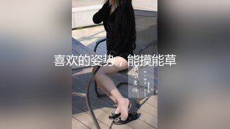 MFK-0083百依百顺的女人