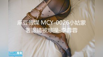 台北大学大二美女和男友啪啪❤️被渣男分手后曝光