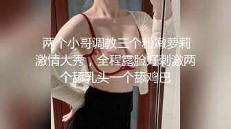 2024.02.05【失足妇女拯救计划】，会所小少妇，健谈温柔，把小弟弟照顾的无微不至，香艳有趣