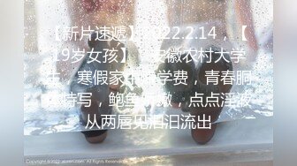 热门短剧 女教师张越 8-11大结局 开学季特别企划 崭新开学青春校园 乱人心弦师生情缘 乱伦之爱永存世间