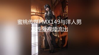 『wanghangyuu798』天花板级约炮大神流出约啪各路顶级女神，别人眼中的女神在金主面前是多么下贱淫荡 下 (2)