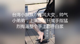 女神约粉丝，KTV疯狂一晚，【旺仔牛逼糖】没有大黑牛就用啤酒瓶，特写粉穴，艳舞，3P，窗口露出，小骚货身材劲爆让人流鼻血，超级刺激场面不可错过