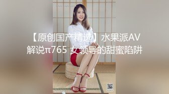 ★☆【某某门事件】★☆媚黑甜蜜性福黑人男友反差婊，颜值很不错让人无比羡慕！ (2).MP4