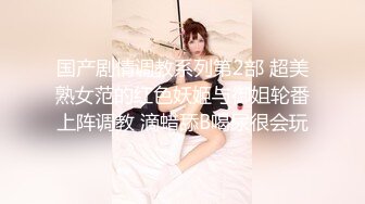 【自整理】和狂野女友在森林里打野炮，女友的大屁股让我饥渴难耐！【189V】 (82)