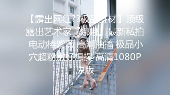 干完一次没爽自慰一会