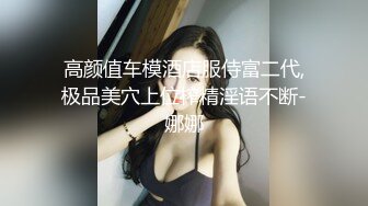 Modelmedia Asia - 美人鱼用性感的身体回报你的青睐