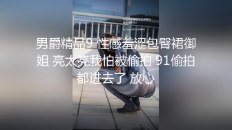 理发店托尼老师，为什么男孩多的理发店女人贼多，托尼老师给你上一课，不管是小姑娘还是少妇，勾搭勾搭干就完了