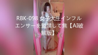 STP26224 皇家华人 RAS-0167 美女邻居深夜太吵让我补偿你 色情按摩师居家特别服务 VIP0600